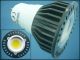 LED LAMP LC220MR16545 GU5,3 220V 5W WHITE