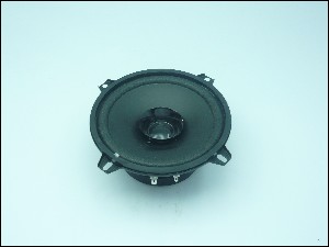 ВИСОКОГОВОРИТЕЛ LW5001 AIIAX