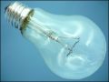 LAMP SVETLINA E27 12V 40W Ф 60mm