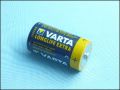 БАТЕРИЯ C LR14 1,5V VARTA LONGLIFE EXTRA