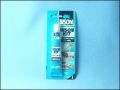 ЛЕПИЛО BISON KIT CONTACT ADHESIVE UNIVERSAL 50mL