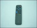 ПУЛТ TV PHILIPS RC7953