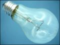 LAMP E27 24V 75W Ф 60mm