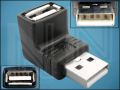 ПРЕХОД USB(M)-USB(F) USB-AF/AM.90 ЩИФТОВ/ГНЕЗДОВ