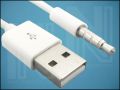 КАБЕЛ USB(M)-А/КВАДРО ЖАК3,5mm(M) 0,05M WHITE