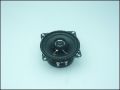 ВИСОКОГОВОРИТЕЛ LW4002 AIIAX