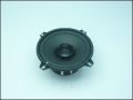 ВИСОКОГОВОРИТЕЛ LW5001 AIIAX