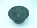 ВИСОКОГОВОРИТЕЛ LW650 AIIAX
