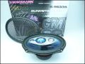 ВИСОКОГОВОРИТЕЛИ КОМПЛЕКТ G-9633S BOSCHMANN