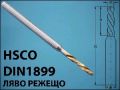 СВРЕДЛО ф0,8mm GUHRING ЛЯВО DIN1899