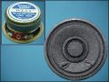 ВИСОКОГОВОРИТЕЛ 1,5“ 0,5W 8om WEST SPT5052-1,5