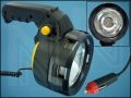 ПРОЖЕКТОР WERT W2619 12V 55W ф131mm