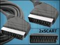 КАБЕЛ SCART(M)-SCART(M) 1,5M ф7mm BLACK