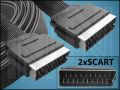 КАБЕЛ SCART(M)-SCART(M) FULL ЛЕНТОВ 2,5M BLACK