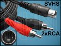 КАБЕЛ SVHS(M)-2xRCA(M) 4-PIN 5x2,5mm 10M