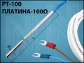 ТЕРМОДАТЧИК PT100 5x100mm 180C 2M