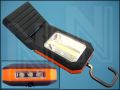 ПРОЖЕКТОР N-46270 1+3-LED