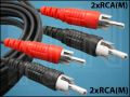 КАБЕЛ 2xRCA(M)br-2xRCA(M)br 2,5M ф2x3mm