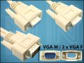 КАБЕЛ VGA(M)-2xVGA(F) 0,17M D-SUB15 ф4,8mm GREY